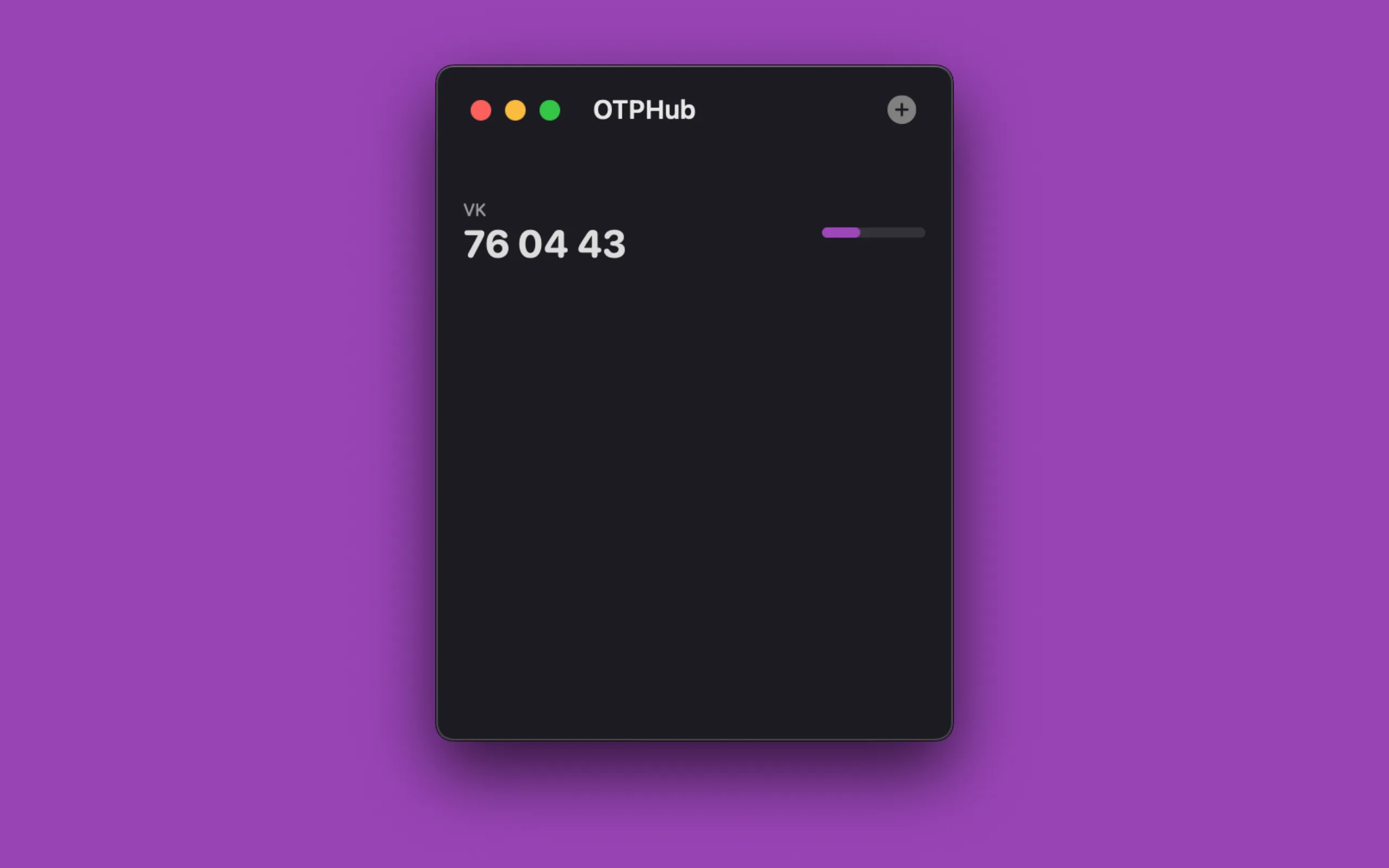 Интерфейс OTPHub